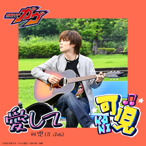 无尽怪物粗暴肛交
