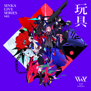 无尽怪物粗暴肛交
