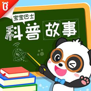 无尽怪物粗暴肛交
