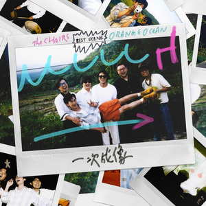 无尽怪物粗暴肛交
