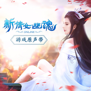 无尽怪物粗暴肛交
