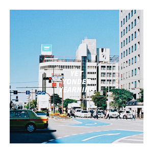 无尽怪物粗暴肛交
