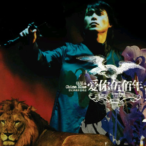 无尽怪物粗暴肛交
