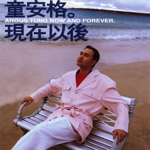 无尽怪物粗暴肛交
