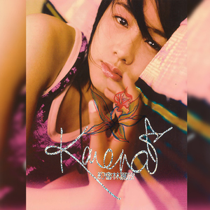 无尽怪物粗暴肛交
