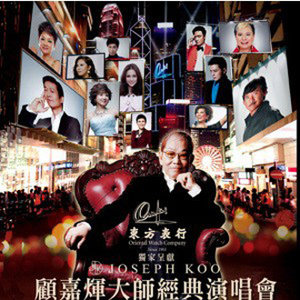 无尽怪物粗暴肛交
