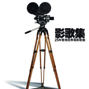 无尽怪物粗暴肛交
