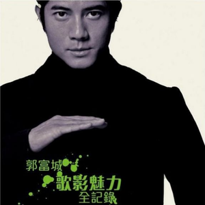 无尽怪物粗暴肛交
