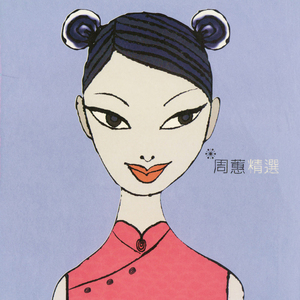 无尽怪物粗暴肛交
