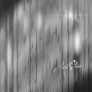 无尽怪物粗暴肛交
