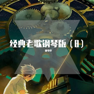 无尽怪物粗暴肛交
