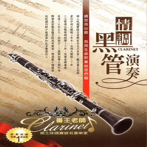 无尽怪物粗暴肛交
