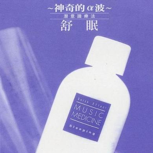 无尽怪物粗暴肛交
