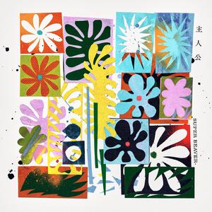 无尽怪物粗暴肛交
