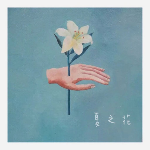 无尽怪物粗暴肛交
