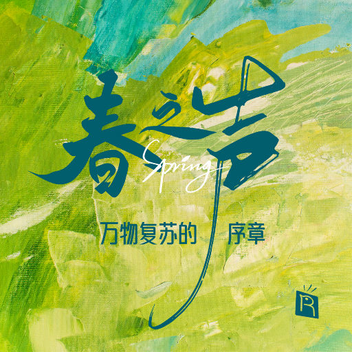 无尽怪物粗暴肛交
